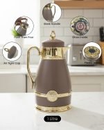 Day Days Royal Collection Thermos Flask – 1 Litre (Glass Inside)