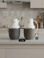 1L Ribbed Insulated Vacuum Flask