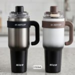 Pair of 1250ml HI-HOTCUP stainless steel insulated tumblers in black and brown gradient with handles and spout lids.